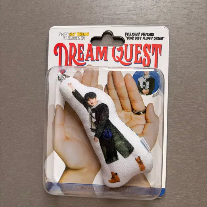 [BUNJANG] NCT Dream Mark Keyring Doll / 엔시티드림 팬미팅 굿즈 판매합니다