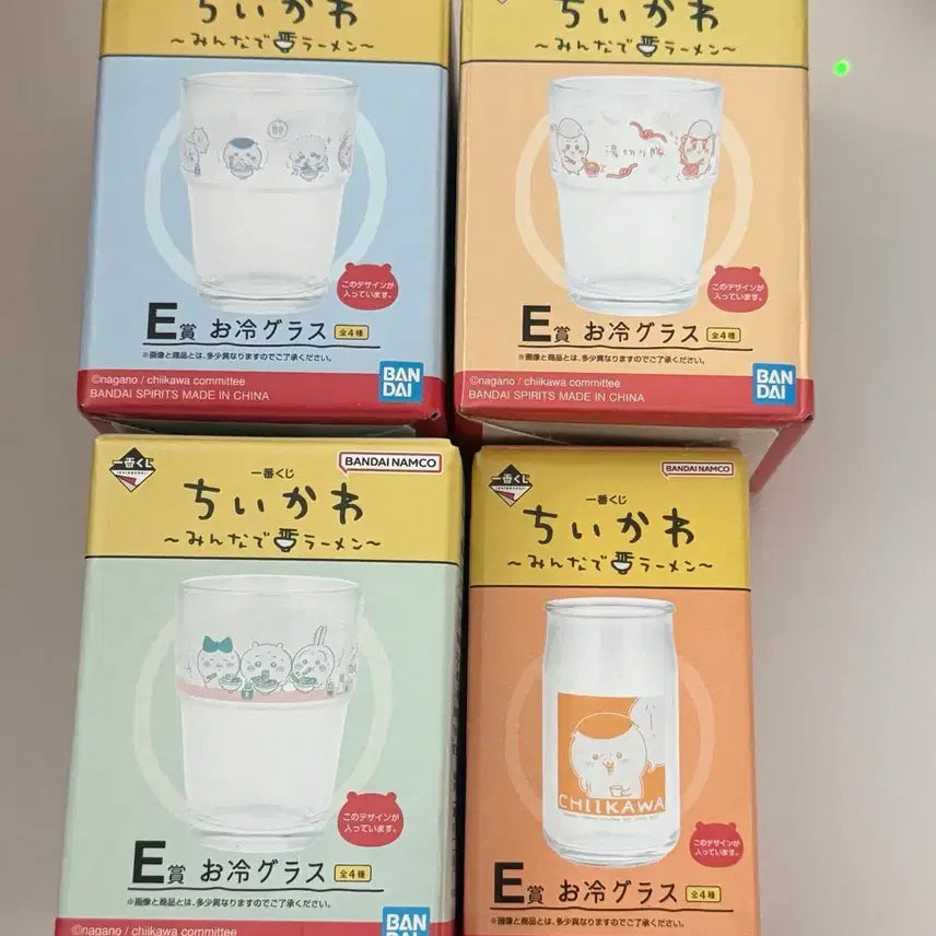 [SOLD OUT] 치이카와 쿠지 E상 4종 일괄