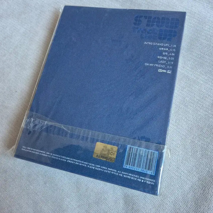 [BUNJANG] Bigbang Mini Album Vol. 3 &