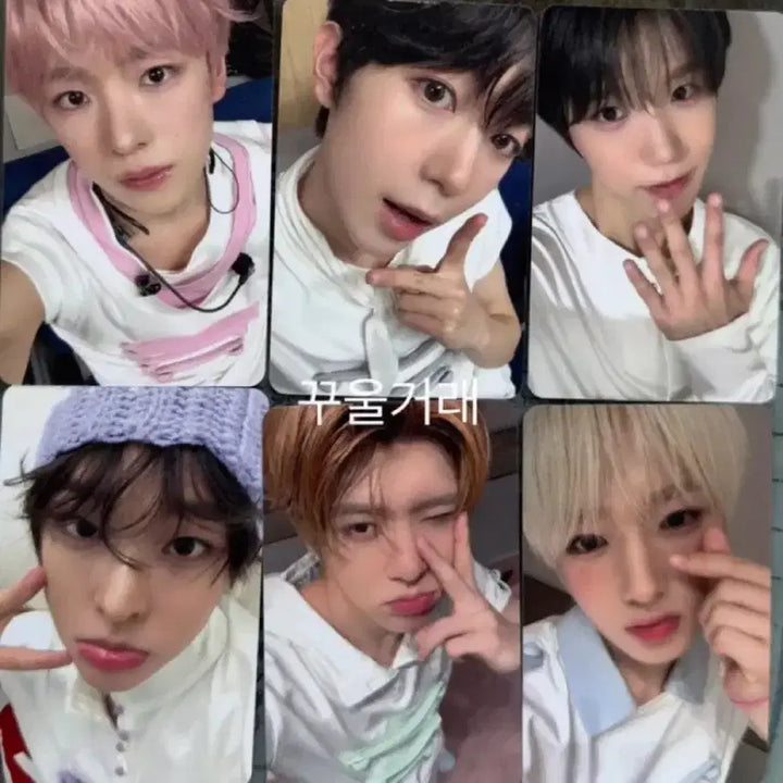 [BUNJANG] ITZY Random Photocard Set (Apple Music + Jump Up) / 260503 애플뮤직 + 260519점프업 미공포세트