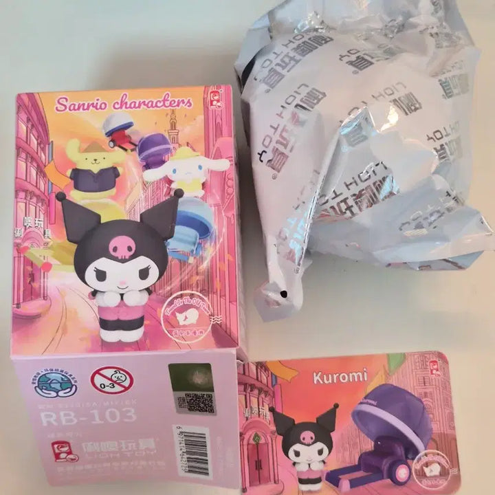 [BUNJANG] Sanrio Kuromi Cart Figure (Sealed) / [미개봉] 산리오 랜덤 피규어 > 쿠로미 리어카 피규어