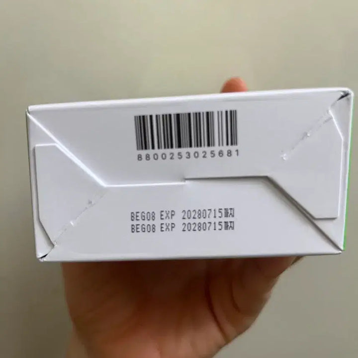 [BUNJANG] Sgnięiteditor Green Tomato NMN Pore Ampoule Set / 성분에디터 그린토마토 앰플 기획세트