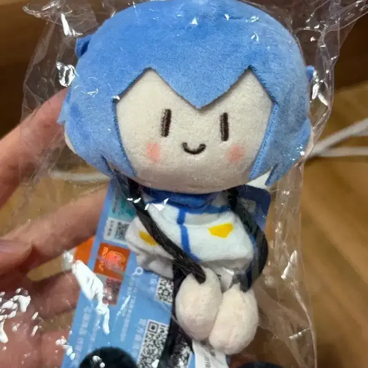 [BUNJANG] Vocaloid Project Sekai Kaito Nui Plush Doll / 보컬로이드 보카로 프세카 카이토 누이 인형