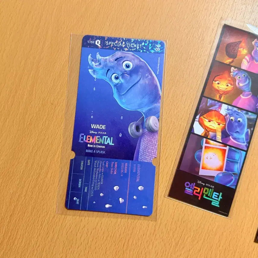 [BUNJANG] Elemental Special Ticket, Life Four Cuts, Mini Photocard Bundle Set / <엘리멘탈> 스페셜티켓+인생네컷+미니포토카드 일괄