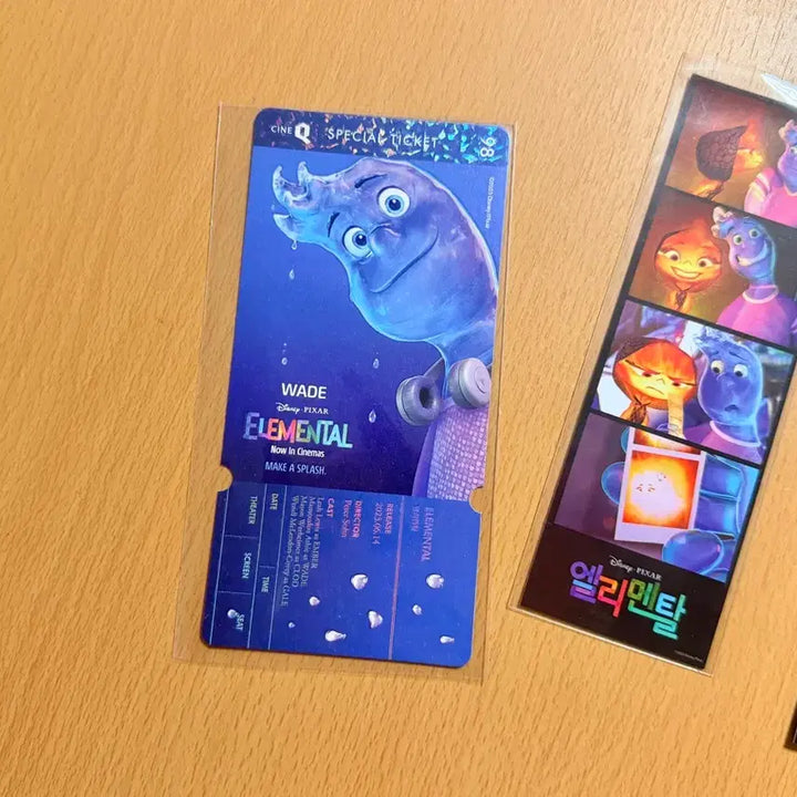 [BUNJANG] Elemental Special Ticket, Life Four Cuts, Mini Photocard Bundle Set / <엘리멘탈> 스페셜티켓+인생네컷+미니포토카드 일괄