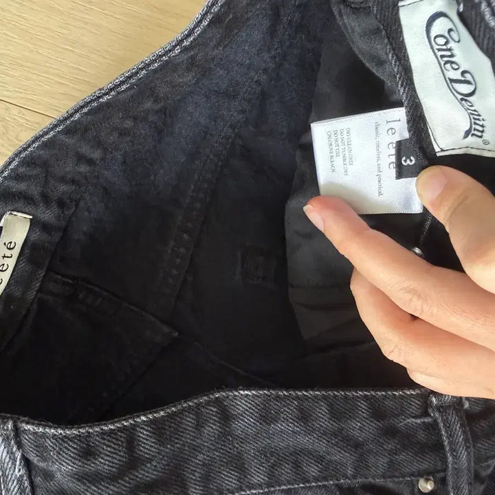 [BUNJANG] LETT Ete Jean Black Size 3 / 르에떼 에떼진 블랙 3사이즈