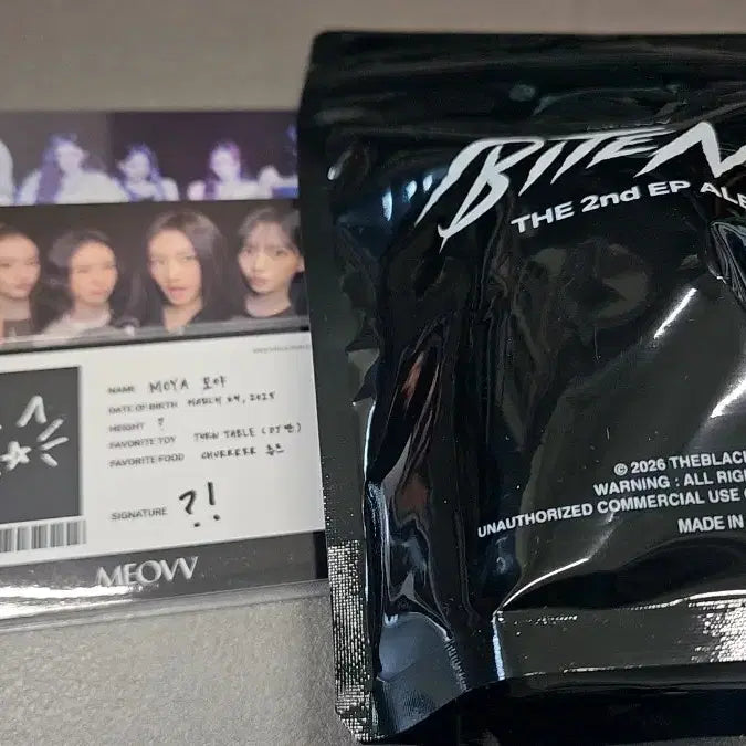 [BUNJANG] Meovv Secret Kitty Plush Keyring / 미야오 meovv 시크릿 키티 플러시 키링