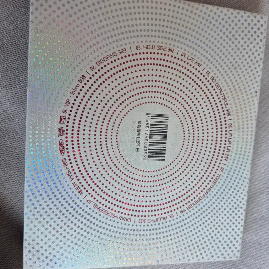 [BUNJANG] BIGBANG Album / 빅뱅 BIGBANG 앨범