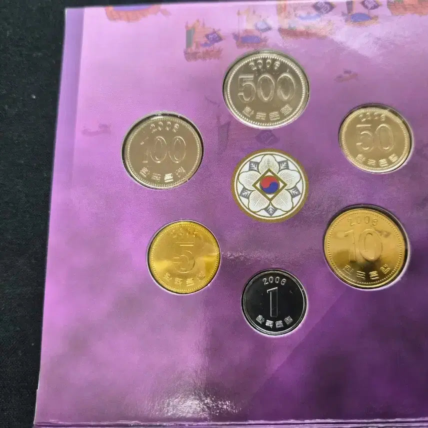 [BUNJANG] 2006 Korean Coin Set / 2006 한국의 주화 세트