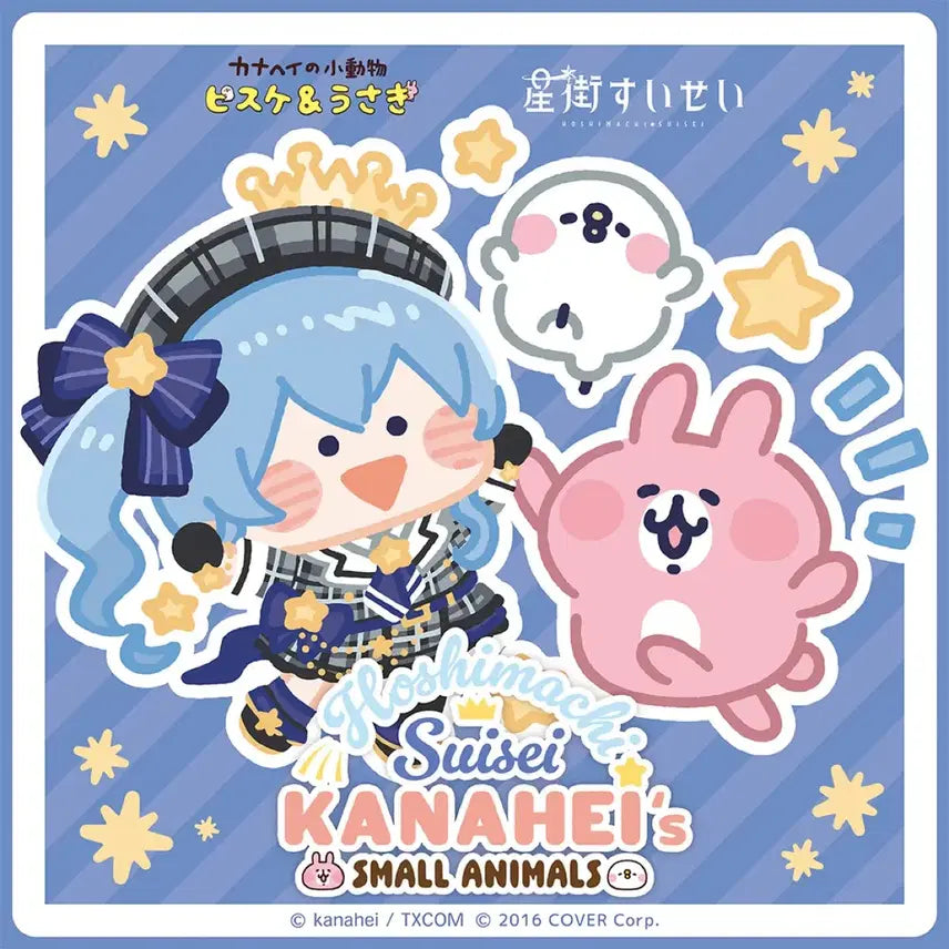 [BUNJANG] Hoshimachi Suisei Kanahei Collaboration Hoodie / 홀로라이브 호시마치 스이세이 카나헤이 콜라보 후드집업 판매