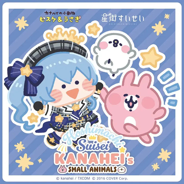 [BUNJANG] Hoshimachi Suisei Kanahei Collaboration Hoodie / 홀로라이브 호시마치 스이세이 카나헤이 콜라보 후드집업 판매