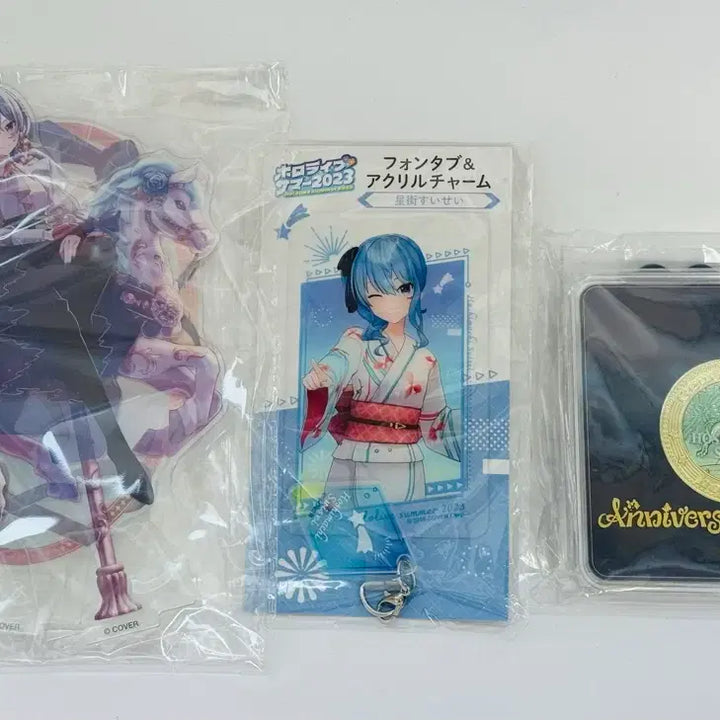 [BUNJANG] Hoshimachi Suisei Hololive Merchandise Bundle Set / 홀로라이브 호시마치 스이세이 굿즈 세트 판매