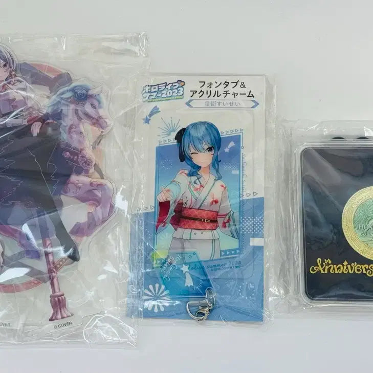 [BUNJANG] Hoshimachi Suisei Hololive Merchandise Bundle Set / 홀로라이브 호시마치 스이세이 굿즈 세트 판매