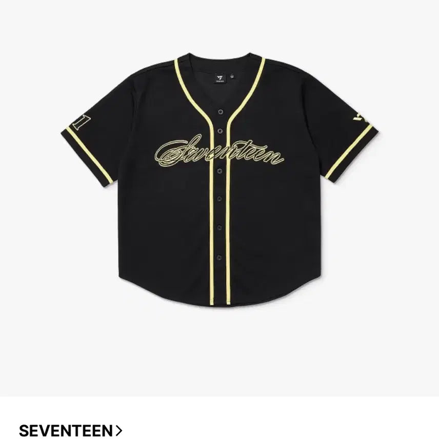 [BUNJANG] SEVENTEEN Caratland Uniform S.Coups / 세븐틴 캐럿랜드 유니폼 쿱스