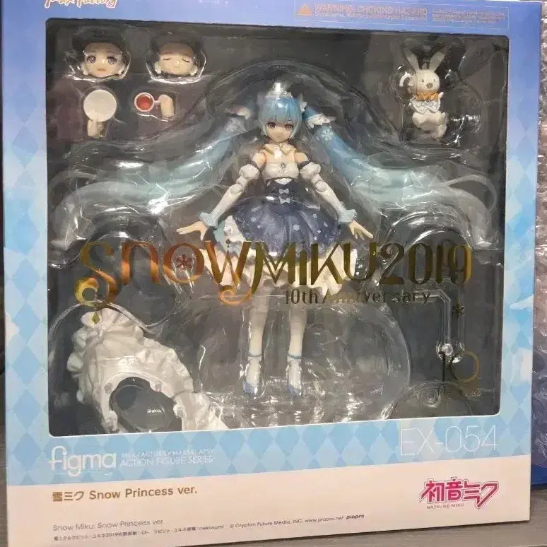 [BUNJANG] Max Factory Figma Yukimiku 2019 Unsealed Figure / 맥스팩토리 피그마 유키미쿠 2019 개봉품