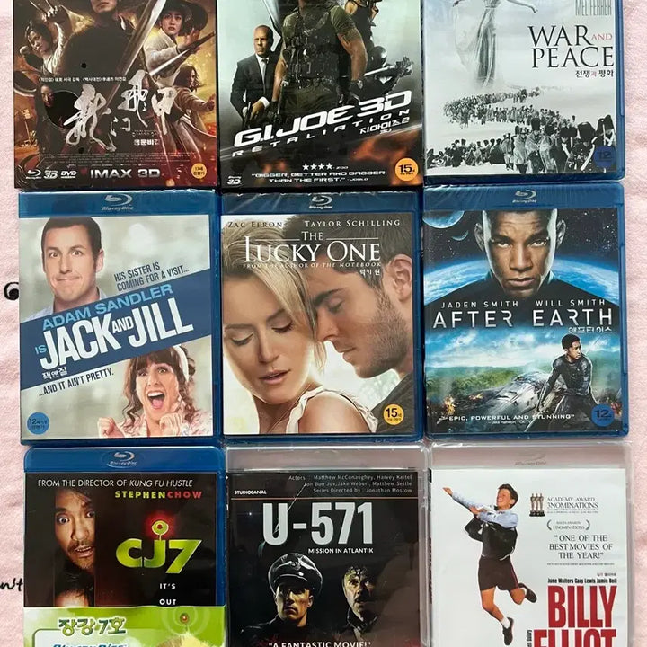 [BUNJANG] Collection of 9 Unopened Blu-ray Movies / 블루레이 영화 9편 일괄판매 (새상품)