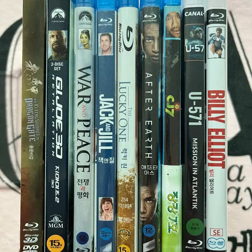 [BUNJANG] Collection of 9 Unopened Blu-ray Movies / 블루레이 영화 9편 일괄판매 (새상품)