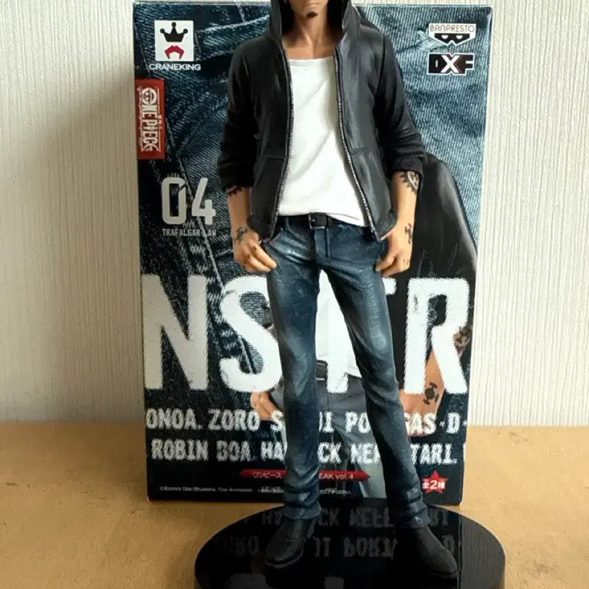 [BUNJANG] One Piece Trafalgar Law Jin Series Figure / 원피스 로우 진시리즈 피규어 판매