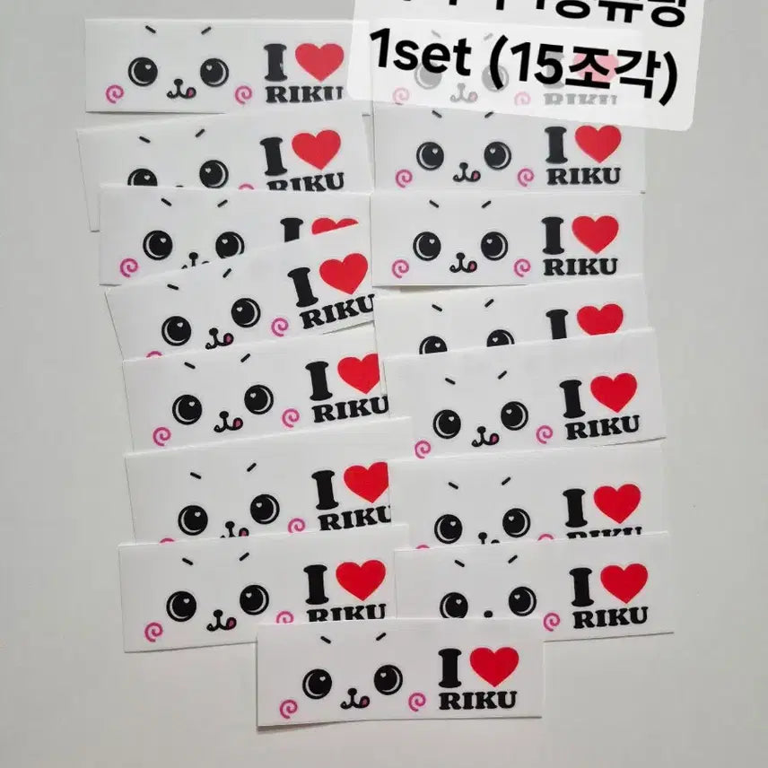 [BUNJANG] NCT Wish Wish Doll Face Sticker Set / !인기! 엔위시 위시돌 얼굴 스티커 리쿠쿠리유우시버블냥시온시오닝엔시티위시