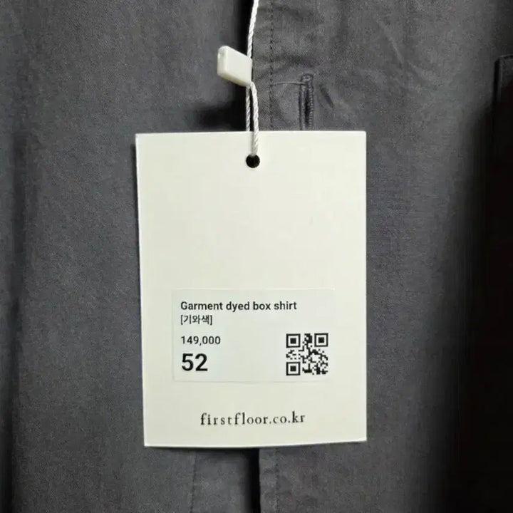 [BUNJANG] Firstfloor Garment Dyed Shirt / 52) 퍼스트플로어 가먼트다이드셔츠 기와