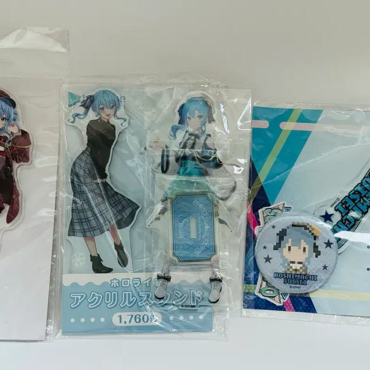 [BUNJANG] Hololive Hoshimachi Suisei Goods Bundle Set / 홀로라이브 호시마치 스이세이 굿즈 세트