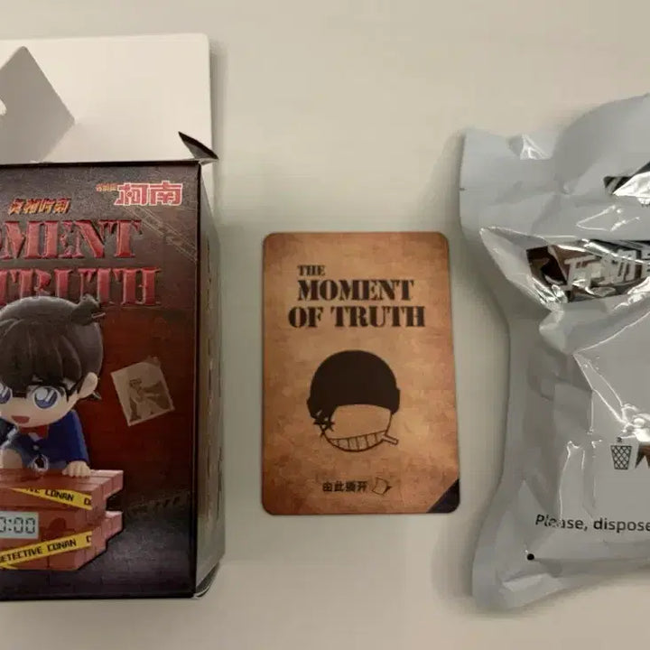 [BUNJANG] Detective Conan Shuichi Akai Clock Figure / 명탐정 코난 아카이 시계 피규어 판매
