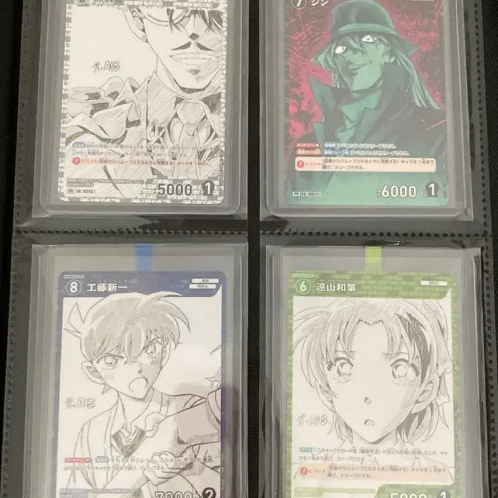[BUNJANG] Detective Conan TCG Shonen Sunday Promo PR Card Bundle Set / 명탐정 코난 tcg 소년선데이 프로모 PR카드 일괄 판매