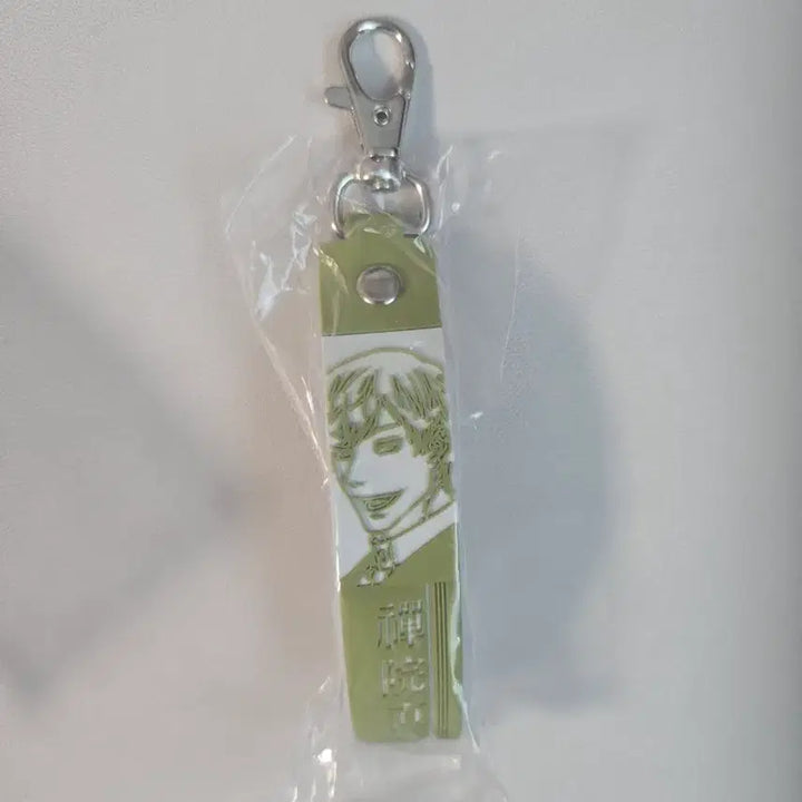 [SOLD OUT] (일괄)주술회전 사멸회유 이치방쿠지 러버참 젠인 나오야 코가네 키링
