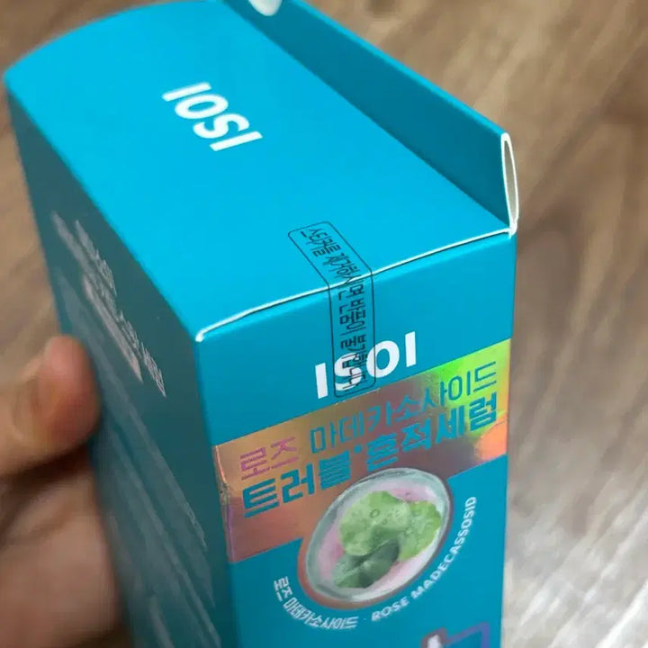 [BUNJANG] Isoi Calming Spot Serum 70ml (Sealed) / 아이소이 카밍스팟세럼 70ml/ 미개봉새상품