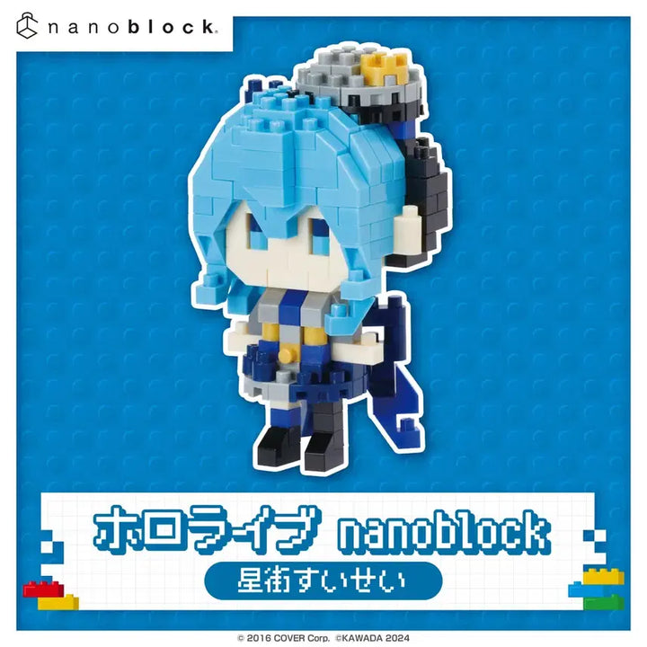 [BUNJANG] Hololive Hoshimachi Suisei Nanoblock / 홀로라이브 호시마치 스이세이 나노블럭 판매