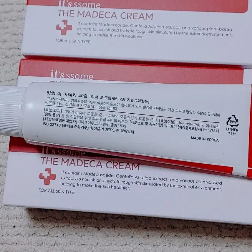 [BUNJANG] ISNTREE The Maderca Cream 50g / 잇썸 더 마데카 크림 50g 1개(새제품.재고4개)