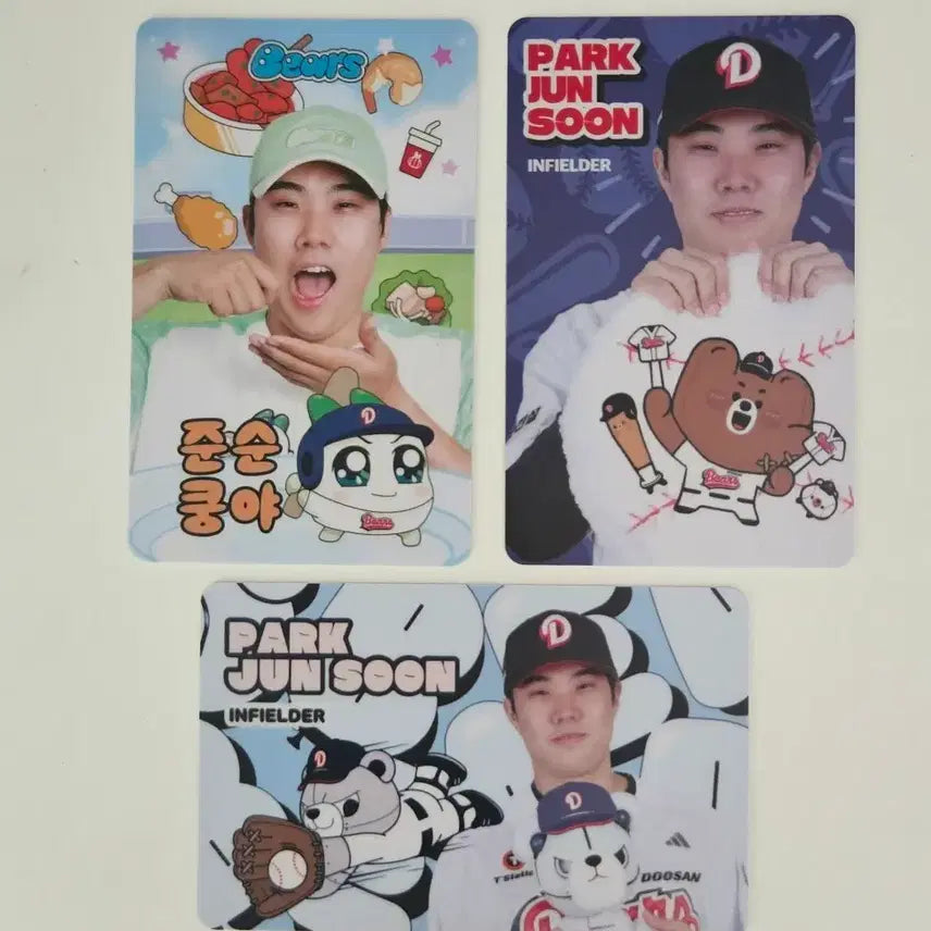 [BUNJANG] Doosan Bears Park Joon-soon Photocard Set / 두산 박준순 포토카드 포카 판매