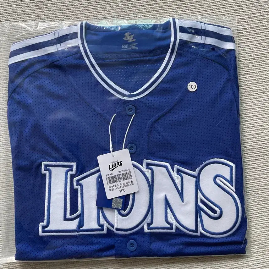 [BUNJANG] Samsung Lions Old Away Jersey Size 100 / 삼성라이온즈 유니폼 올드어웨이 사이즈100 판매합니다. (미개봉)