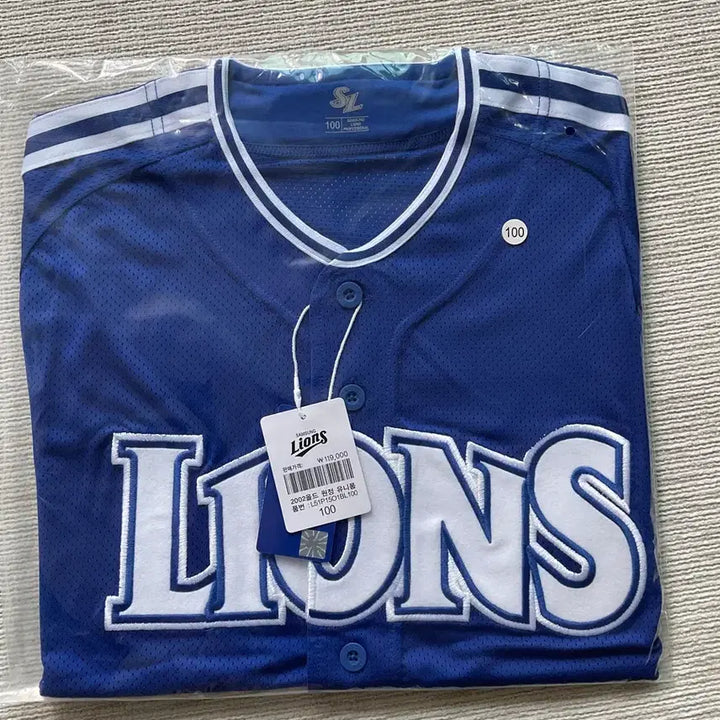 [BUNJANG] Samsung Lions Old Away Jersey Size 100 / 삼성라이온즈 유니폼 올드어웨이 사이즈100 판매합니다. (미개봉)