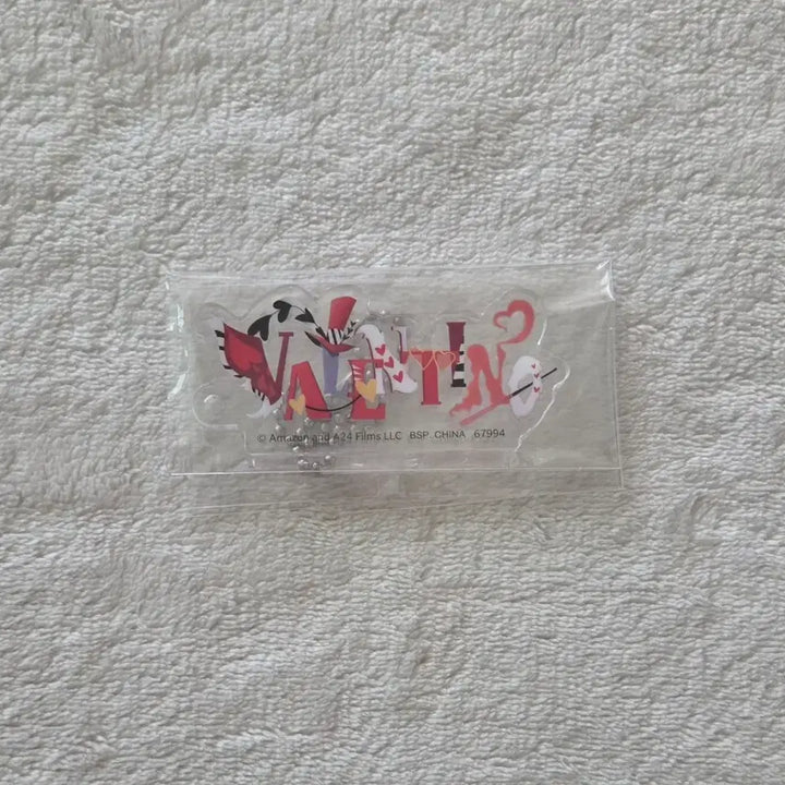 [BUNJANG] Hazbin Hotel Valentino Name Acrylic Keychain + Valentino Velvet Postcard Set / 해즈빈 호텔 발렌티노 네임 이름 아크릴 키링 + 발렌티노 벨벳 엽서