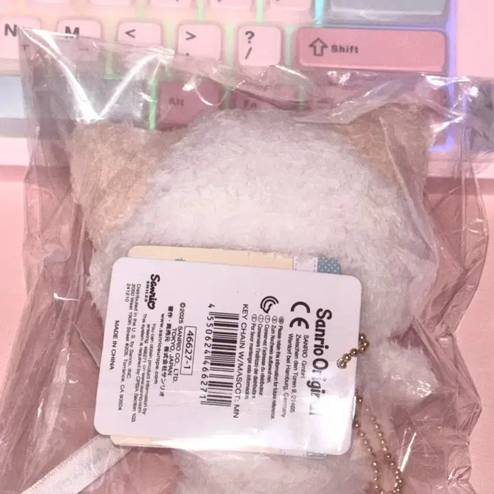 [BUNJANG] Sanrio Marshmallow Mascot Doll / 산리오 일본 마슈마로 마스코트 네코모임 오리지널 인형