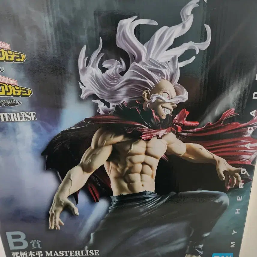 [BUNJANG] My Hero Academia Contrasting Thoughts Prize A &amp; Prize B Figures / 택포)나의 히어로 아카데미아 상반된 생각 A상 &amp; B상