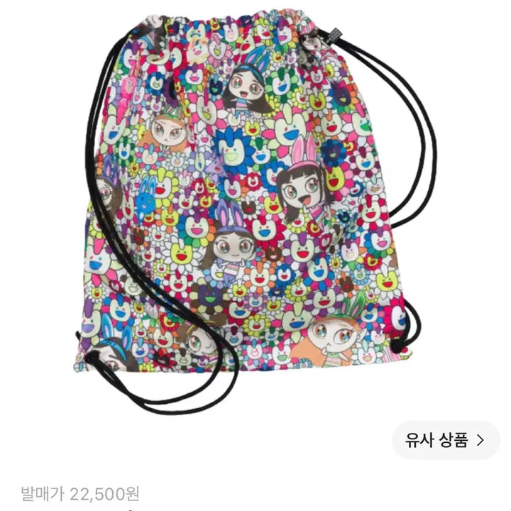 [BUNJANG] NewJeans Supernatural Album Bag Photocard Bundle Set / 미개봉 뉴진스 슈퍼네추럴 앨범 가방 포토카드포함