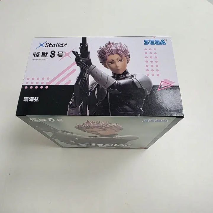 [BUNJANG] Kaiju No. 8 Narumi Gen Figure (Sealed) / [미개봉] 괴수8호 Xstellar 나루미 겐 피규어