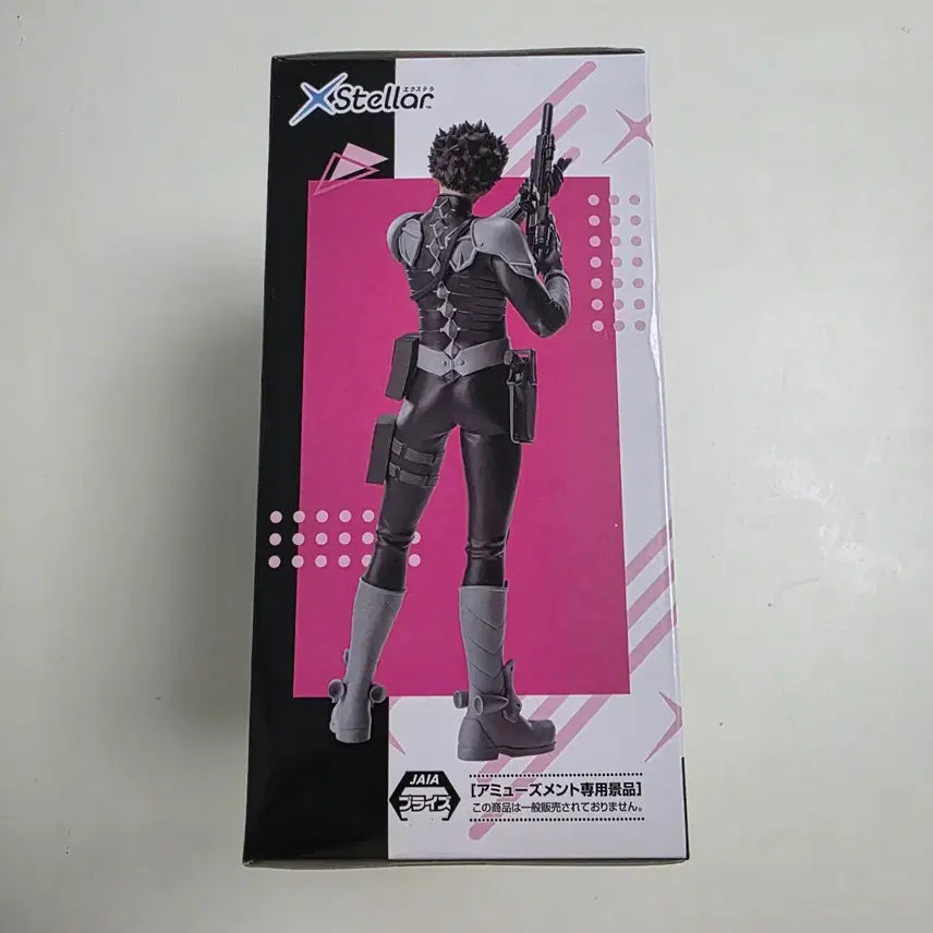 [BUNJANG] Kaiju No. 8 Narumi Gen Figure (Sealed) / [미개봉] 괴수8호 Xstellar 나루미 겐 피규어