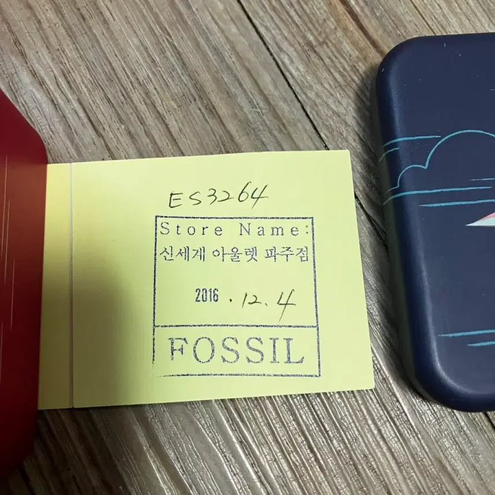 [BUNJANG] Fossil Women&
