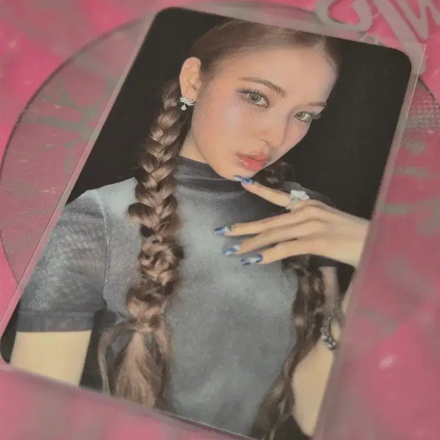 [SOLD OUT] 이즈나 셋더템포 예스24 마이
