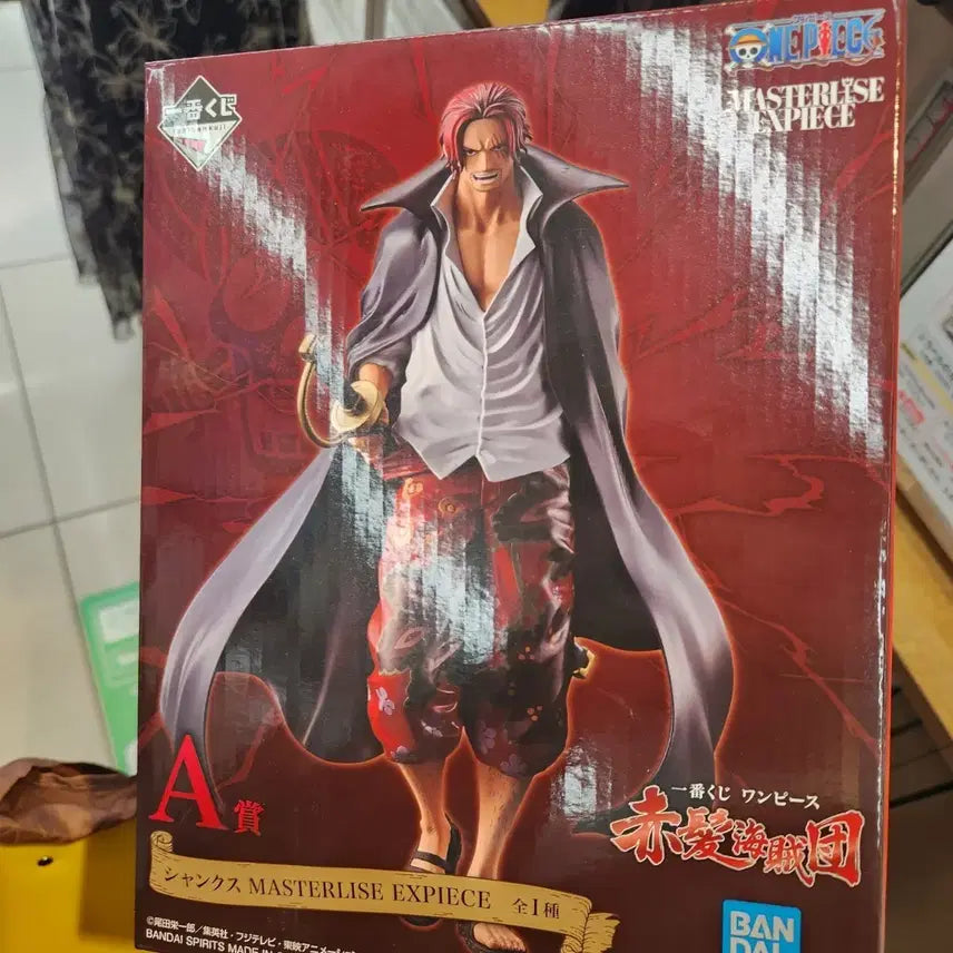 [BUNJANG] One Piece Shanks MASTERLISE EXPIECE A Prize Figure / (현물)원피스 샹크스 피규어 MASTERLISE EXPIECE a상