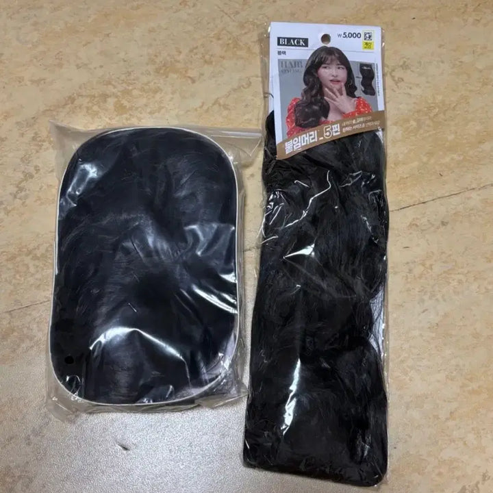 [BUNJANG] New Unused Wig / 안 쓴 새가발 팝니다!! (7월 13일까지)