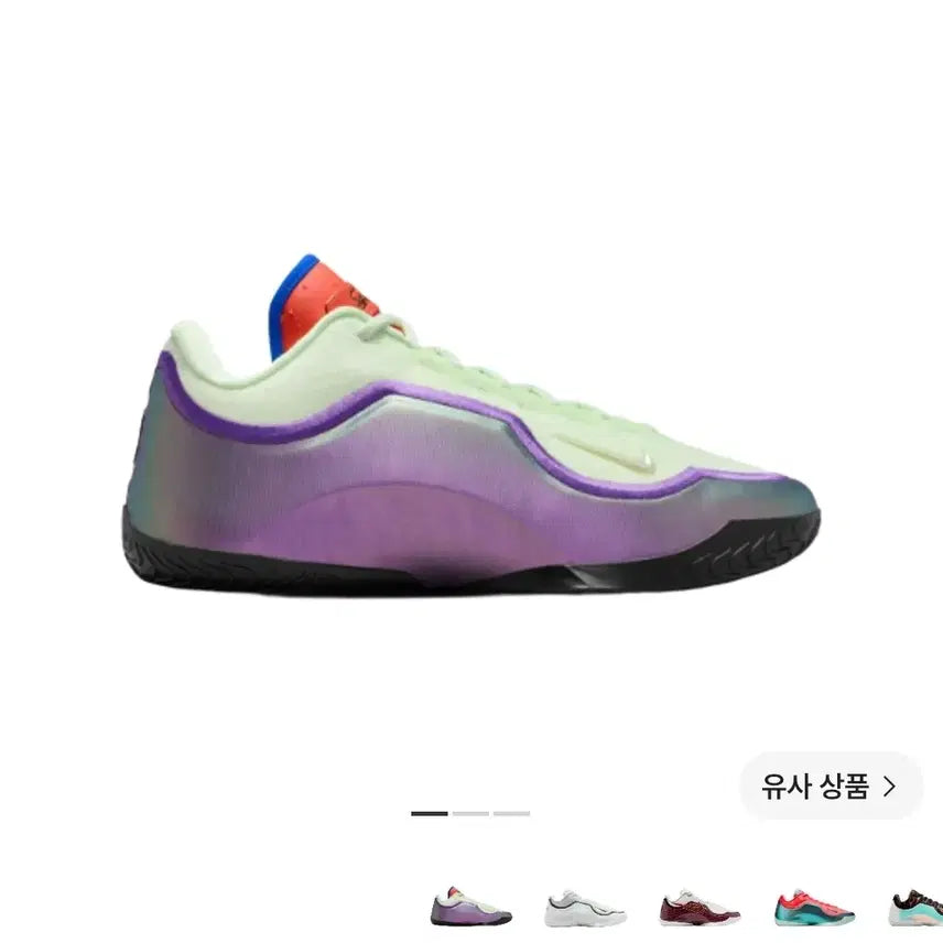 [BUNJANG] Nike LeBron 23 Green Envy Volt Tint Black / [270] 르브론23 그린 앤비 볼트 틴트 블랙