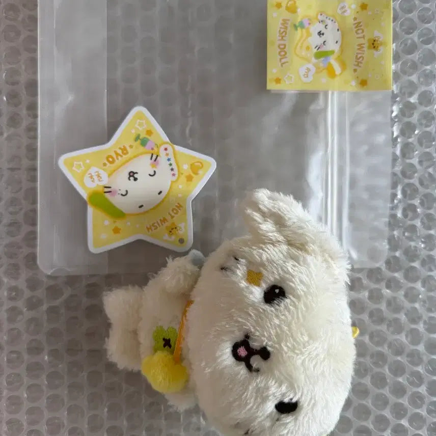 [BUNJANG] NCT WISH Wishdol First Edition Opened Ryo / 엔시티위시 위시돌 초판 개봉 료 룐룐