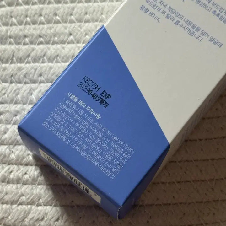 [BUNJANG] AESTURA Atobarrier365 Cream Sealed New Product / 에스트라 아토베리어365 크림 미개봉 새상품