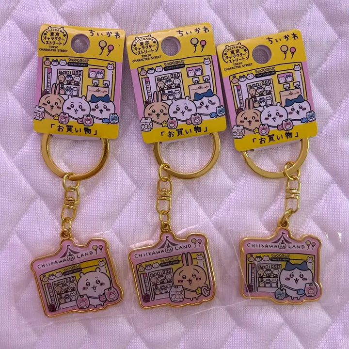 [SOLD OUT] 희귀) 치이카와 우사기 하치와레 도쿄캐릭터스트리트 한정 금속 키홀더 세트