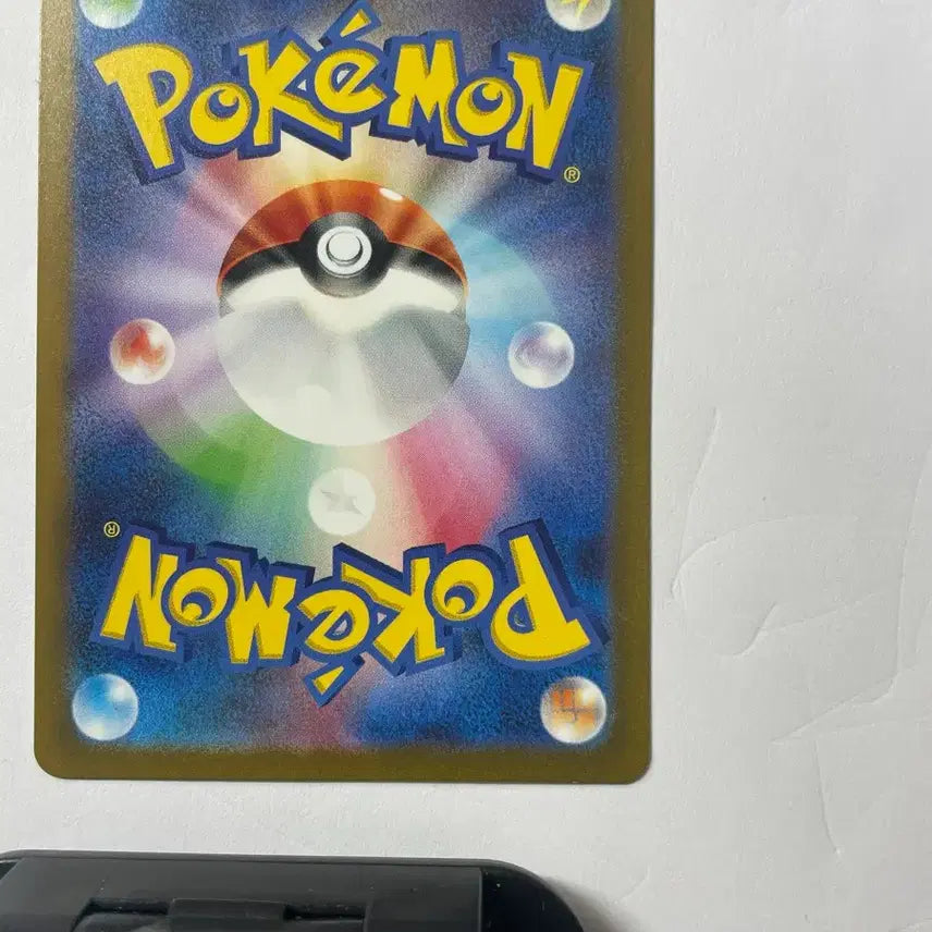 [BUNJANG] Pokemon Card 151 Blastoise SR Japanese / 포켓몬 카드 151 거북왕 SR 일판