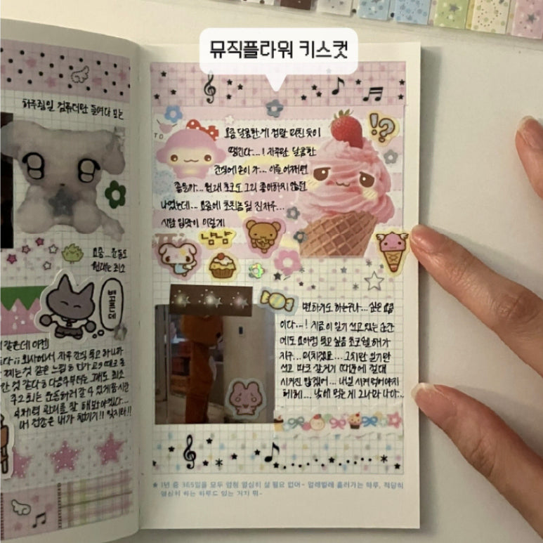 [BUNJANG] WayToFetch Music Flower Hologram Kiss Cut Sticker / 웨이투페치 - 뮤직플라워 홀로그램박 키스컷 띵